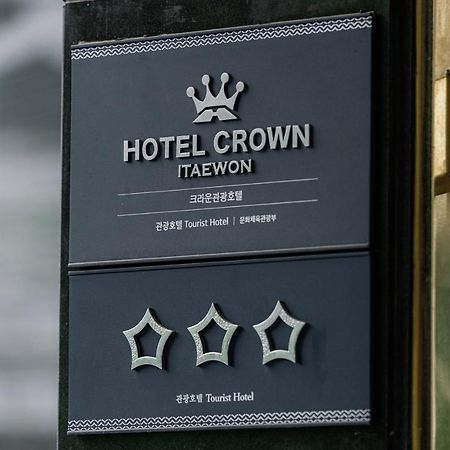 Itaewon Crown Hotel Seul Exterior foto