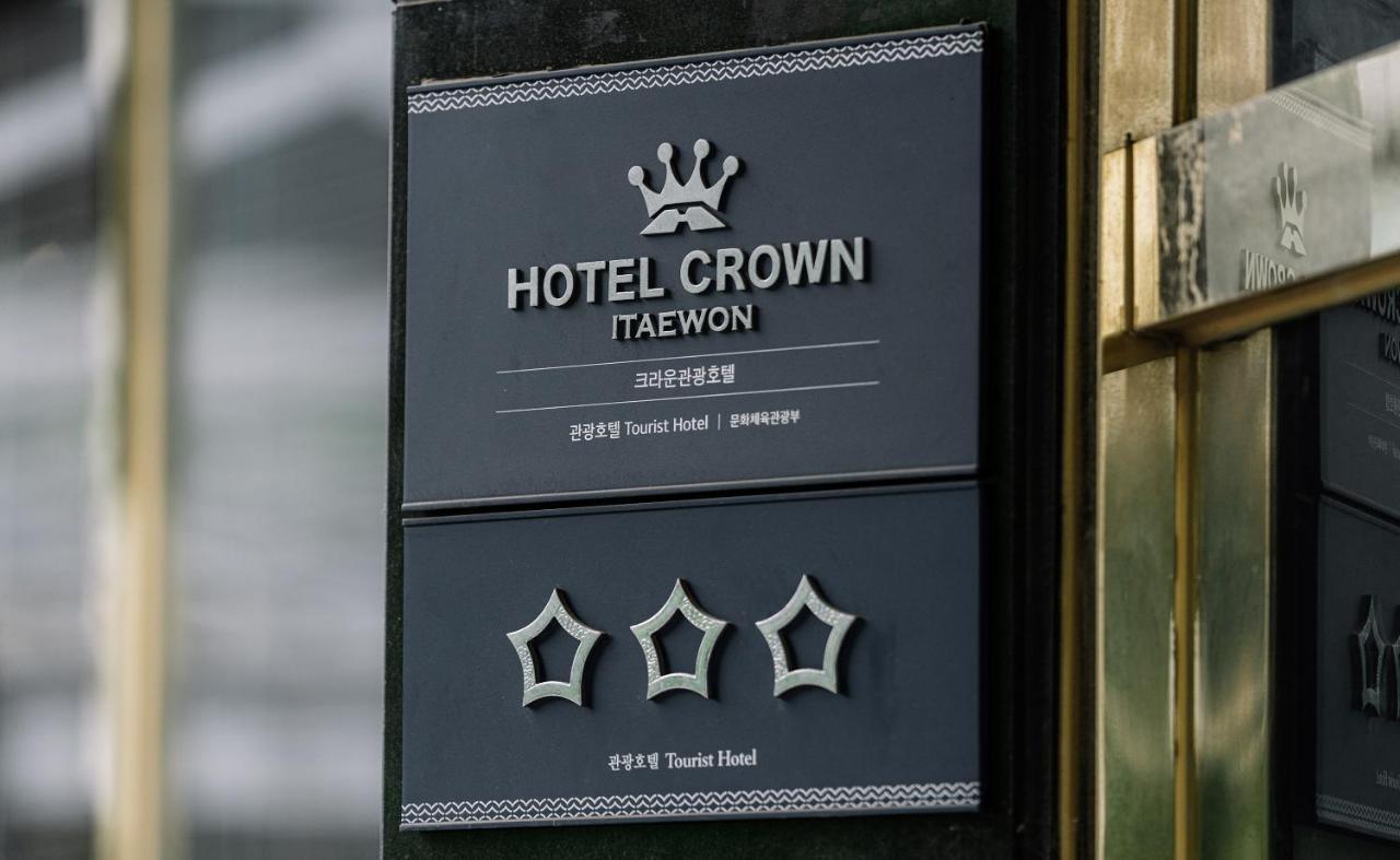 Itaewon Crown Hotel Seul Exterior foto